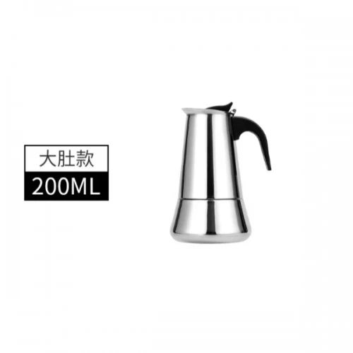 Periboia  Espresso Maker (Moka Pot) 2 Fincan - 2