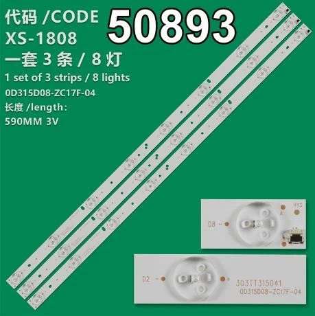 WKSET-5893 36519X3 0D315D08-ZC17F-04 303TT315041 3 ADET LED BAR