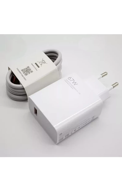 Xiaomi 67W Şarj Adaptörü + Şarj Kablosu - 3