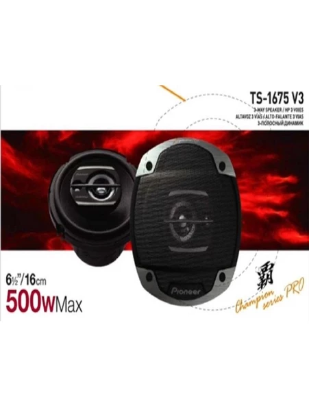 TS-1675V3 Şampiyon Serisi Pro Hoparlör 80RMS - 1