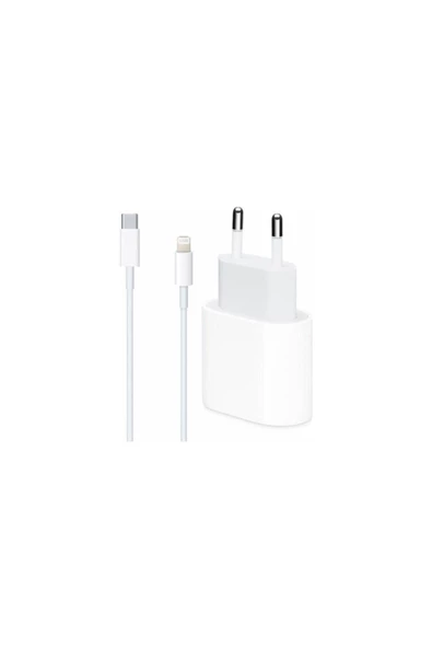 Pazariz Iphone Tüm Serilerle Uyumlu Hızlı Şarj Aleti Kablo Adaptör Set Iphone 11 / 12 / 13 / Pro / P - 1