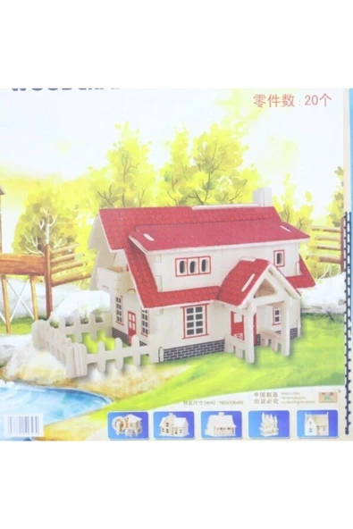 Pazariz Pazarız 3d Ahşap Puzzle Yapboz Maket Kırmızı Ev1 Boyanabilir