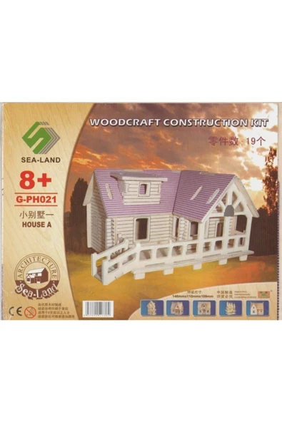 Pazariz Pazarız 3d Ahşap Puzzle Yapboz Maket Ev Boyanabilir - 3