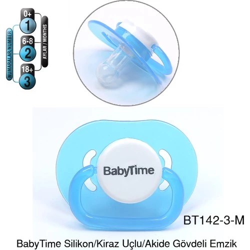 Babytime Silikon Kiraz Uçlu Akide Gövdeli Emzik 18+ Ay - Mavi