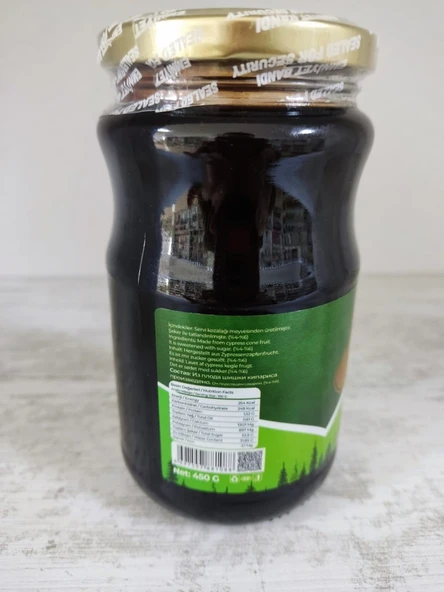 Şenay Çam Kozalağı Pekmezi 450 Gr - 2