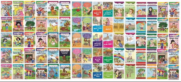 1.Sınıf Kitaplık ve Kütüphane İçin 80 li Hikaye Seti (16 sayfa) ürün görseli 1