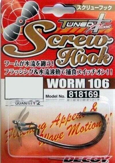 DECOY Worm106 Pervane Aparatlı Offset İğne  5-0 no
