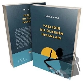 Yaşlıdır Bu Ülkenin İnsanları/Perseus