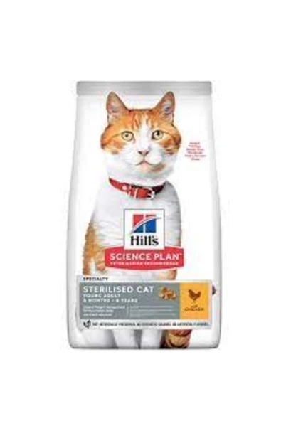 Hill's Tavuklu Kısırlaştırılmış Kedi Maması 1,5 Kg