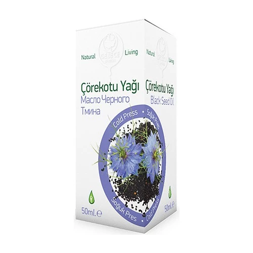 Gebece Çörekotu Yağı 50 Ml