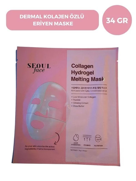 DERMAL SEOULFACE COLLAGEN HYDROGEL MELTING MASK 34g ürün görseli 1