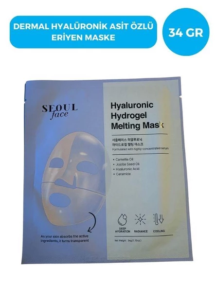 DERMAL SEOULFACE HYALURONIC HYDROGEL MELTING MASK 34g ürün görseli 1