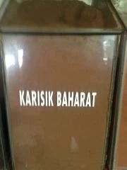 KARIŞIK BAHARAT 7 ÇEŞİT ( 250 GRAM)