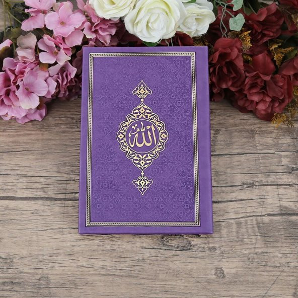 Anneler Günü Hediyesi Termo  Yasin Kitabı, Seccade, Güllü Tesbihli Set-Mor - 4