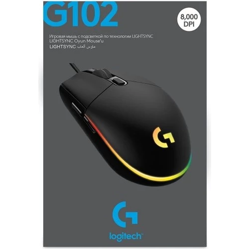 Logitech G102 Lightsync RGB Mouse Siyah 910-005823 - 10