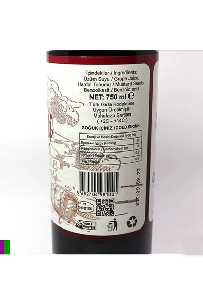 Rumeli Hardaliye Hardaliye 750 ml. - 3