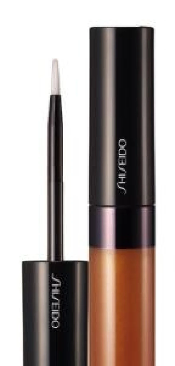 Shiseido Luminizing Lip Gloss Br 108
