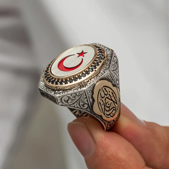 La Galibe İllallah Yazılı Ay Yıldız Zirkon Taşlı Gümüş Erkek Yüzük