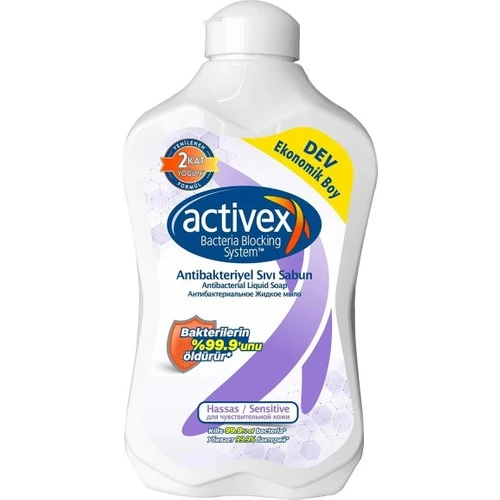 Activex Sivi Sabun Hassas 500Ml*12