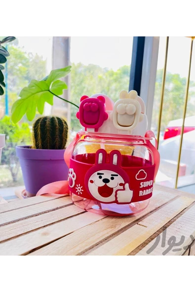 Tavşan Su Matarası Boyun Askılı Suluk Çocuklara Özel Taşıması Kolay Okulda Piknikde 1 Litre CRK3