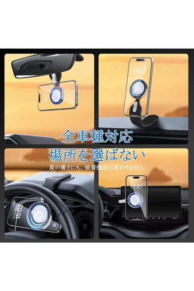 Araç İçin Telefon Tutucu  Güçlü Kavrama 360 UyumluDerece Dönebilen Kullanımı Kolay Holder RT-202 - Resim 6
