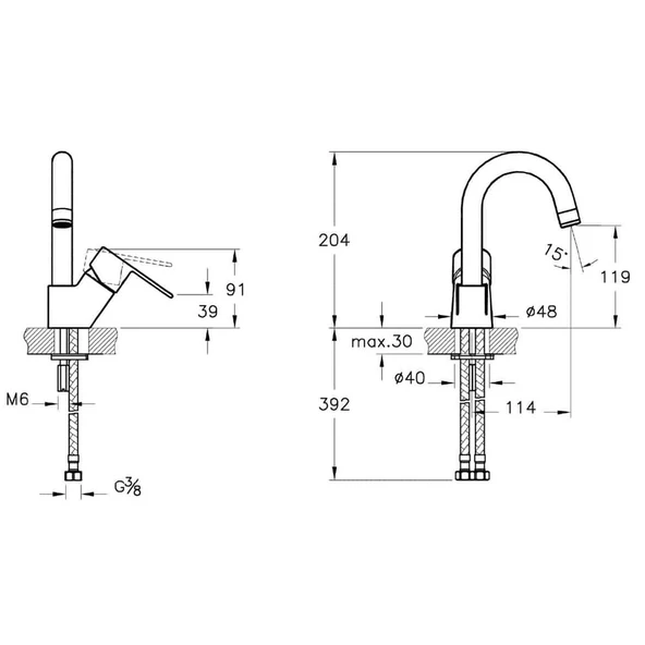 A42584 Artema Win S Lavabo Bataryası (Döner Borulu) - 2