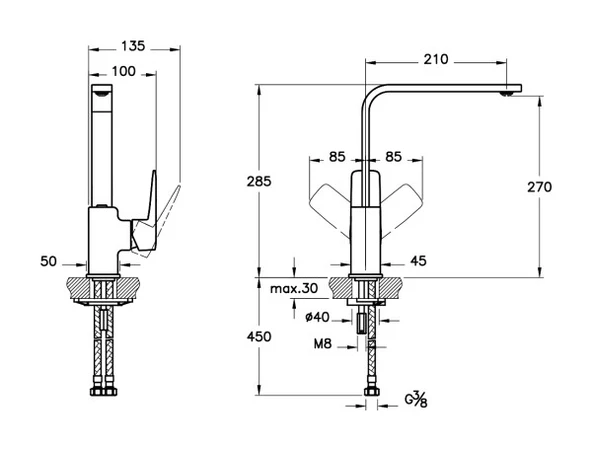 A4275334 Artema Root Square Eviye Bataryası, Fırçalı Nikel - 2