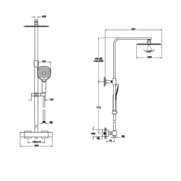 A47202 Artema AquaHeat Bliss S 230 Duş Kolonu ve Termostatik Duş Bataryası Sistemi - 2