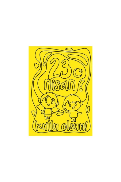 RED CASTLE 23 Nisan Ulusal Egemenlik ve Çocuk Bayramı Eko Kum Boyama Seti 15 Adet-Red Castle 23NSN-153 - 2