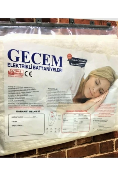 Elektrikli Battaniye Çift Kişilik Battaniye Lüx Fenomen Elektrikli Battaniye 120x150