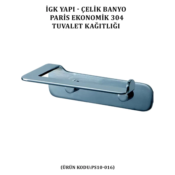 İGK YAPI - ÇELİK BANYO PARİS TUVALET KÂĞITLIĞI (PS10-016) - 2