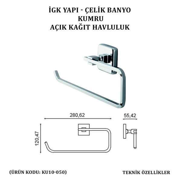 İGK YAPI - ÇELİK BANYO KUMRU AÇIK KÂĞIT HAVLULUK (KU10-050) - 4