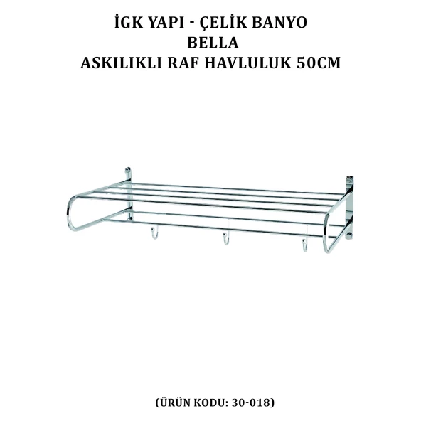 İGK YAPI - ÇELİK BANYO BELLA ASKILIKLI RAF HAVLULUK 50CM (30-081) - 2