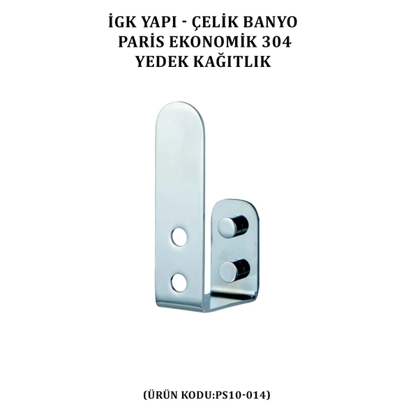 İGK YAPI - ÇELİK BANYO PARİS YEDEK TUVALET KÂĞITLIĞI (PS10-014) - 2