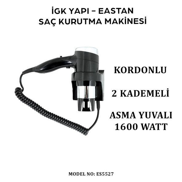 İGK YAPI - EASTON SAÇ KURUTMA MAKİNESİ (ES5527) - 4