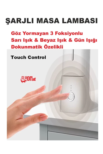 DOKUNMATİK ŞARJLI MASA LAMBASI  3 FONSİYONLU GÖZ YORMAYAN AYARLI AÇI, KATLANABİLİR KİTAP OKUMA IŞIK - 3