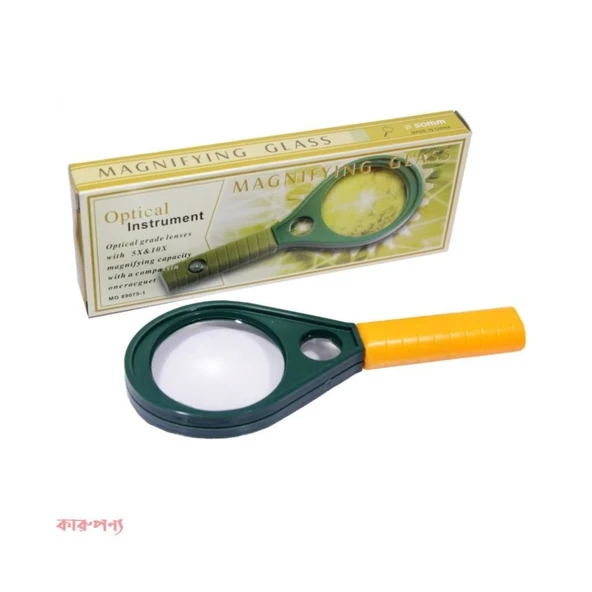 Optik Cam El Büyüteç 65mm 6x 4x Pusulalı Çocuklar Ve Yetişkinler Mg89075 - 7