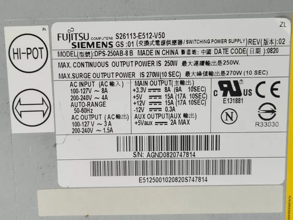 2. EL SIEMENS FUJITSU DPS-250AB-8B SWITCHING POWER SUPPLY S26113-E512-V50 - 3