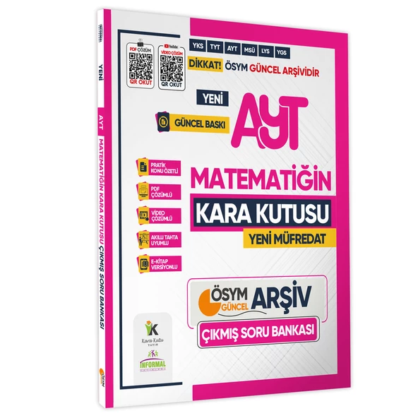 2025 TYT-AYT Kara Kutu ÖSYM Çıkmış Soru Bankası SAYISAL ALTIN SET Konu Özetli Video/PDF Çözümlü - 3