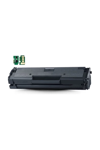 Mlt-d111s Çipli Muadil Toner /wb/m2020/2020w/m2070/m2021