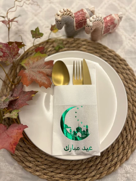 Yeşil Yaldızlı Beyaz Arapça Ay Desenli Eid Mubarak Cepli Peçete 12 lı 40x40
