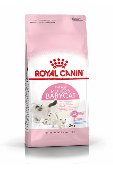 Mother&babycat Gebe/laktasyondaki Anne Ve Yavru Kedi Için Kuru Kedi Maması 2kg - 2