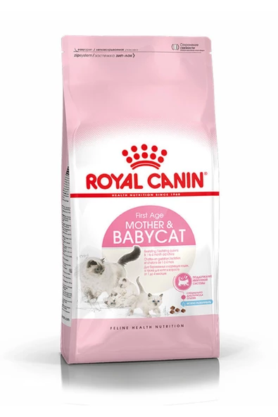 Babycat 34 Yavru Kuru Kedi Maması 2 Kg - 2