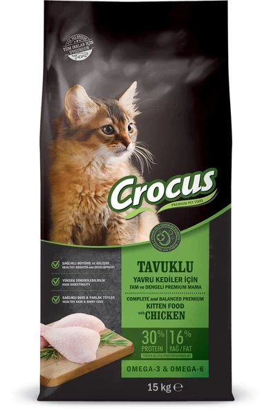 Tavuk Etli Yavru Kedi Maması 15 Kg