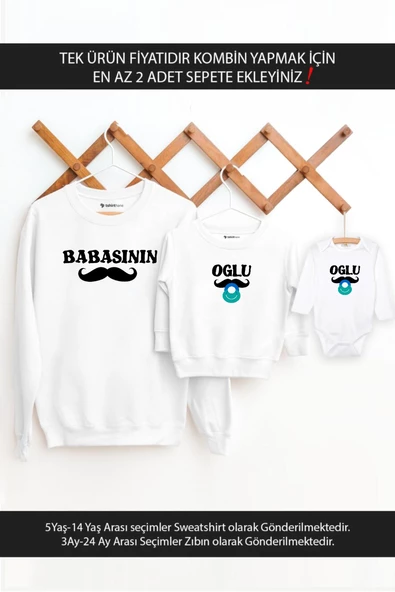 Baba Oğul Babasının Oğlu Emzik(TEK ÜRÜN FİYATIDIR KOMBİN YAPMAK İÇİN EN AZ 2 ADET SEPETE EKLEYİNİZ)