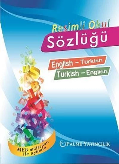 PALME RESİMLİ OKUL SÖZLÜĞÜ İNG-TÜRK-TÜRK-İNG