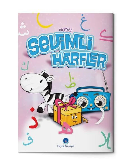 Sevimli Harfler ürün görseli 1