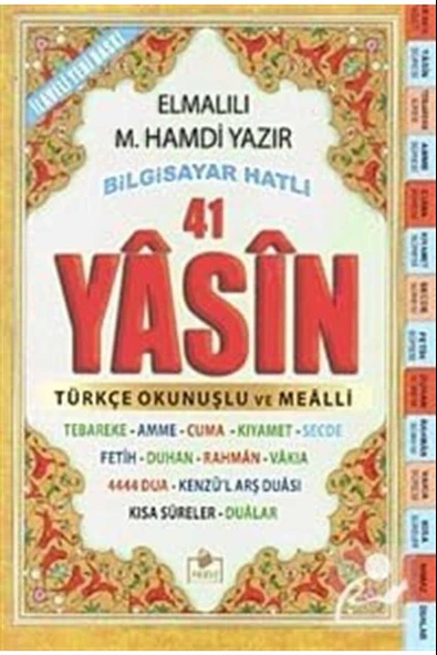 41 Yasin Türkçe Okunuşlu Ve Mealli (sesli) Cep Boy ürün görseli 1