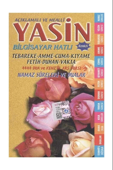 Cep Boy Yasin Sarı ürün görseli 1