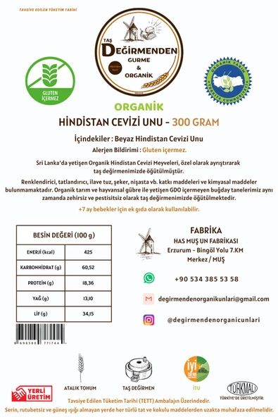 Organik Hindistan Cevizi Unu (Gluten İçermez) - 300 Gram - 2
